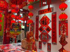 -沈阳百联购物中心(青年大街店)