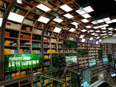 -当当书店(国泰广场店)