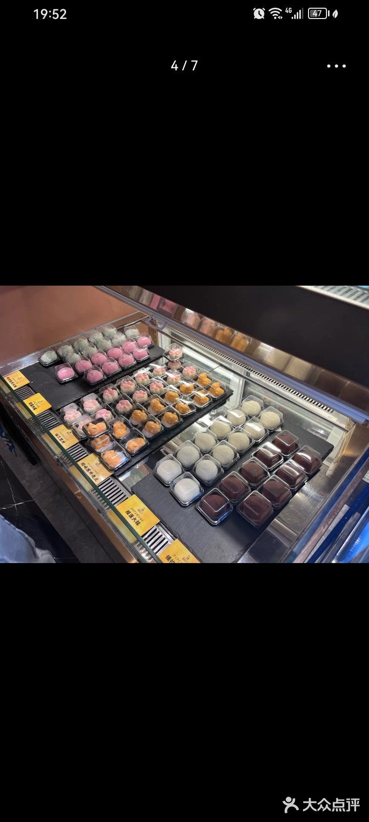 寿喜烧的快乐～