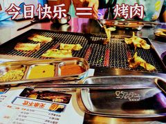 -马路牙子地桌烤肉(工体店)