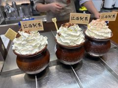 -KUNCHA鲲茶·江西制茶(铜锣湾店)