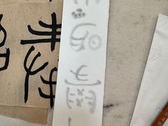 -太原小区