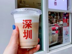 -紫荆城食品交易中心(华强北店)