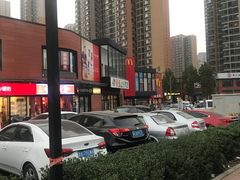 -老五井羊汤馆(总店)