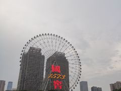 -星城之眼摩天轮