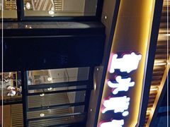 -金小悦饭堂(中禾店)