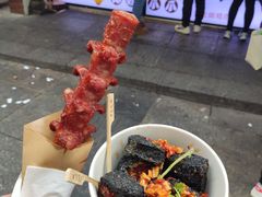 -黑色经典臭豆腐·湖南特产(太平街口店)
