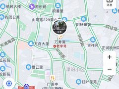 -万寿斋(山阴路店)
