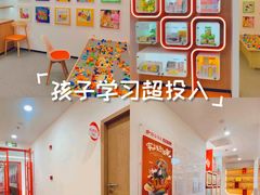 -昂立青少儿成长中心(杨浦国和1000校区)