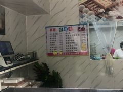 -南大门韩糕(后埭溪路店)