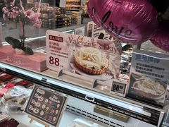 -盒马鲜生(新都心店)