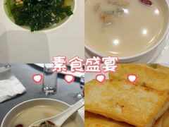 -五棵树•粤西高凉菜(琶洲店)