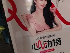 -涿派·炝锅鱼(涿州店)