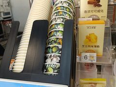 -沪上阿姨·精选茶饮(南开白堤路店)