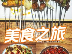 -小核桃品质串店(世茂大道店)