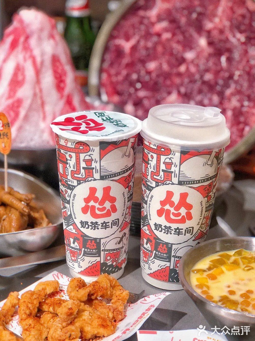 圣诞周来怂火锅厂过，开心加倍！