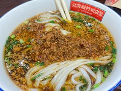 -公交新村粉店(窑岭店)