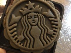 -星巴克(西安旺座现代城店)
