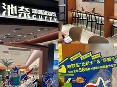 -凤凰汇购物中心