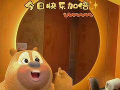 -厘舍SPA(运达店)