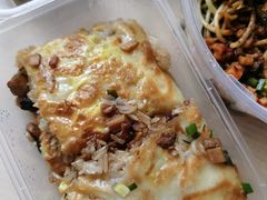 三鲜豆皮-蔡林记(汉街店)