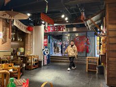 -吼堂老火锅(太古里总店)