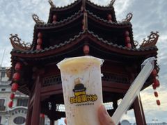 -汕头市小公园