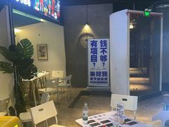 -棂笼·深度沉浸密室(武汉旗舰店)