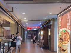 -梁记粥铺(开元地中海店)