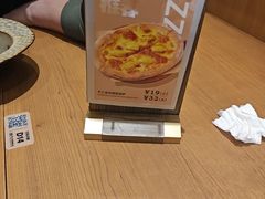 -池奈·咖喱蛋包饭(熙地港店)