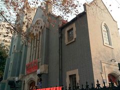 -南京市基督教莫愁路堂