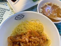 京都炸酱面-深仔记正宗云吞面(尖沙咀店)