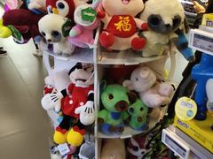 -Olé精品超市(北京合生汇店)