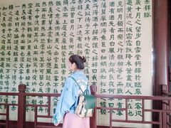 -东坡赤壁风景名胜区