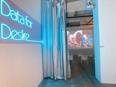 -chi K11艺术空间展览厅