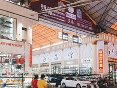 -信基沙溪酒店用品博览城