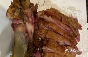 Fragrant Salted Pork Trotter