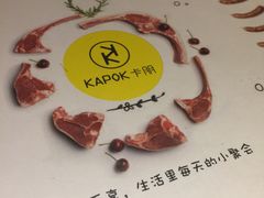 -卡朋西餐(较场西路店)