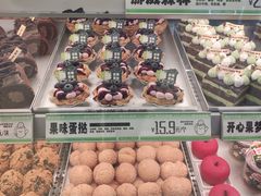 -南洋大师傅(长楹天街店)