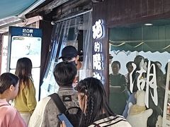 -猫的魔法密林(衣裳街店)