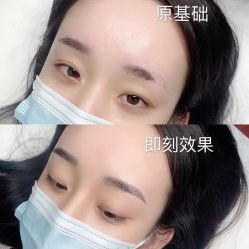 -久匠·纹眉半永久野生眉