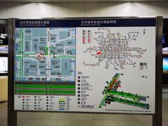 -白石桥南(地铁站)