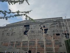 -上海四行仓库抗战纪念馆
