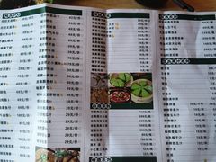 -龙泉人椰子鸡.糟粕醋.海南菜(三亚旗舰店)