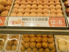 -東更道点心行(崂山丽达店)