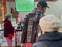 -燕风楼烤鸭店(建设总店)
