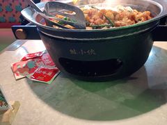 -蛙小侠·沸腾砂锅(西关新天地店)