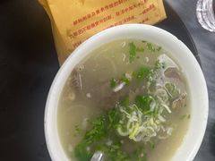 -郝刚刚羊杂割(柳巷店)