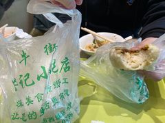 -牛街洪记小吃店(牛街店)