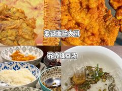 -孙盛兴奥灶面馆·蟹黄面·三虾面(山塘街总店)